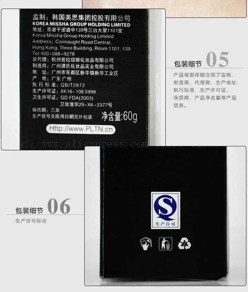 1 шт. маска для удаления черных точек на лице | Красота и здоровье