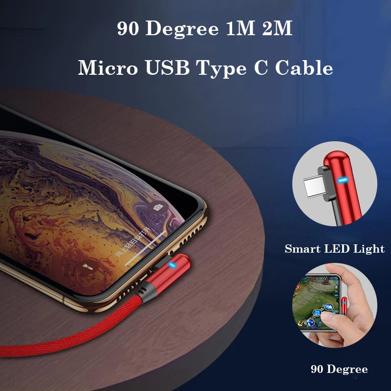 Кабель с разъемом USB Type C 90 градусов для Samsung S21 S20 умное зарядное устройство со