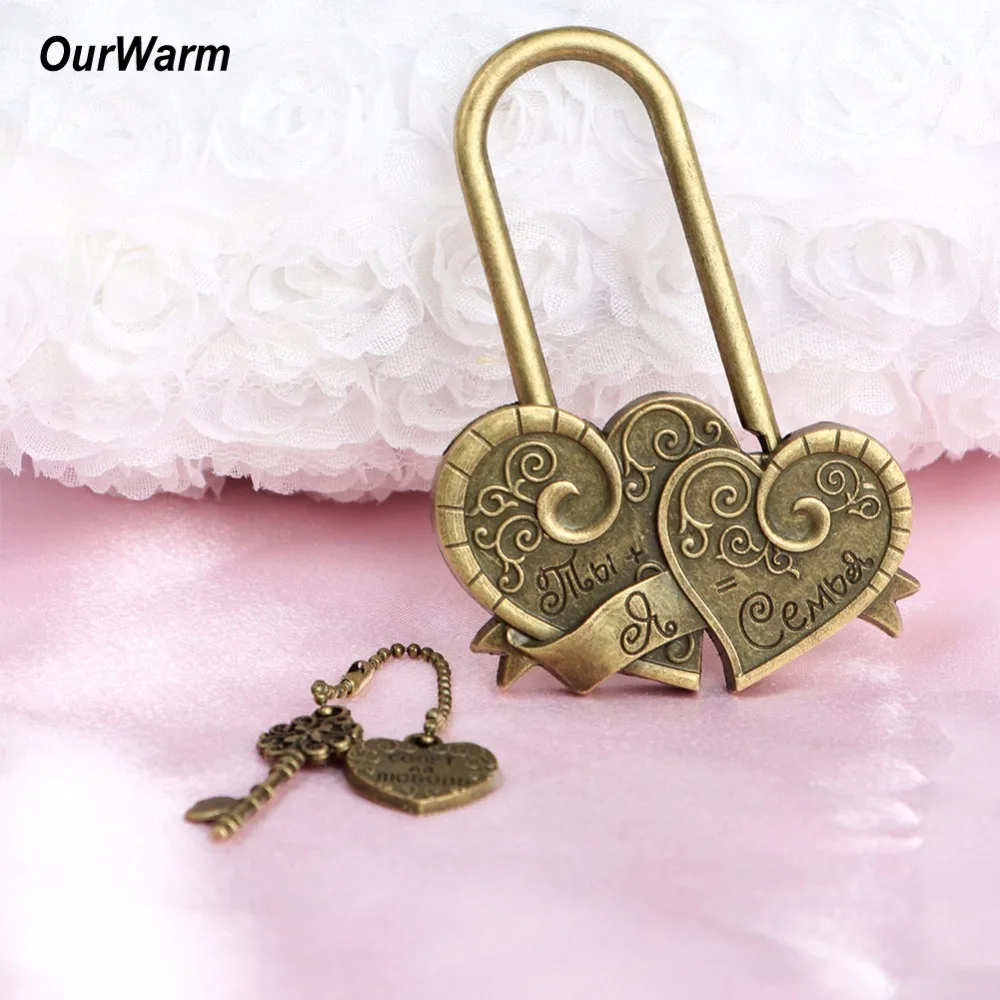 Замок двойного замка OurWarm для мостов замок с гравировкой счастья концентрических