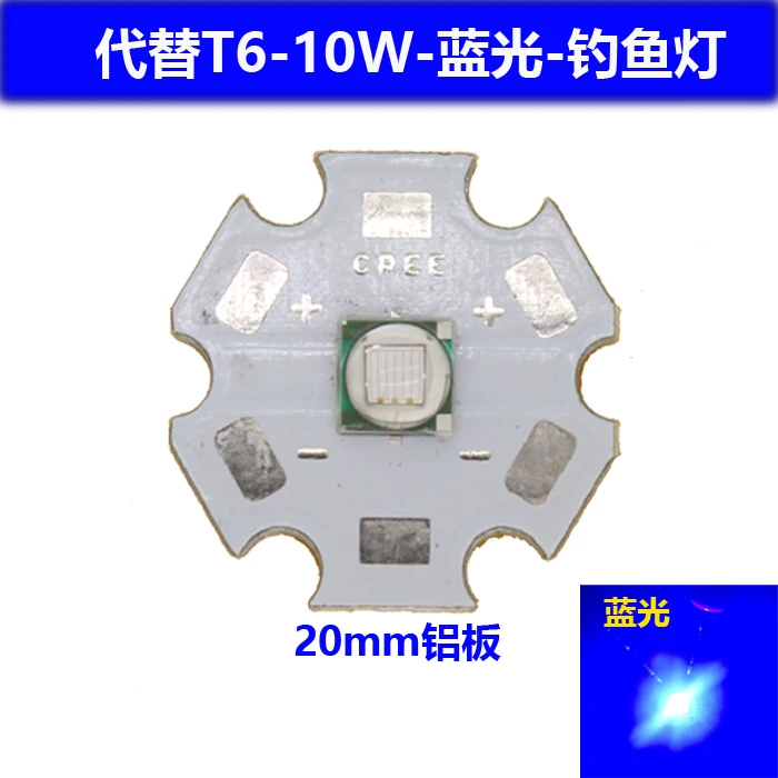 

Epileds 10W Led Emitter Lamp Light Blue 450NM - 455NM 3.2-3.8V 2000-2500MA 100-200LM On 20MM16MM PCB Board For Flashlight