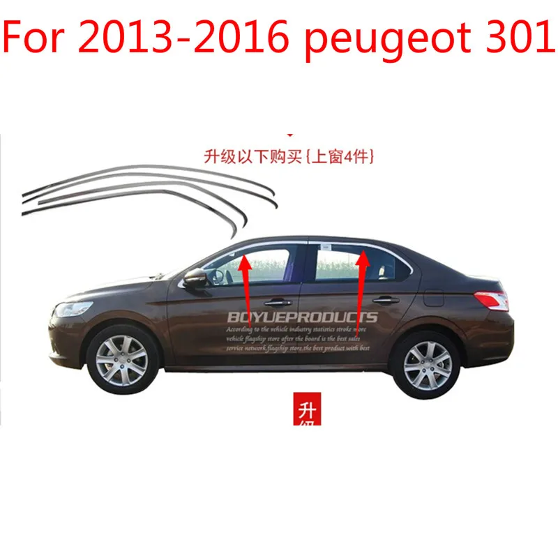 4 шт. полосы из нержавеющей стали для 2013 2016 peugeot 301|Хромирование| |