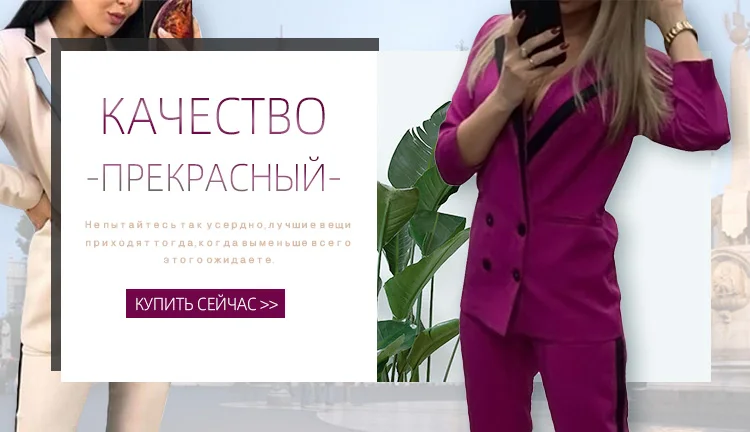 TAOVK Зимняя шерсть вязаный теплый свитер Установить с высоким воротником Брюки Бесплатный набор моды Два пункта