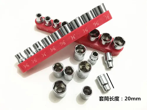 Free shipping 9 inch sleeve inside and outside the hexagon socket head of one set screwdriver wrench auto repair tool |