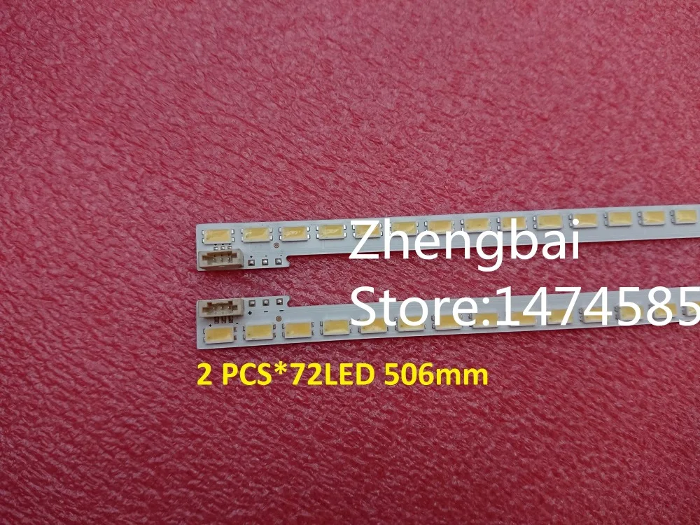 

2 PCS/set LED strip SLED-2011SGS46-R/L-5630-72 for TOSHIBA 46TL838R 46WD100C 46-DOWN LJ64-03236A LTA460HW02