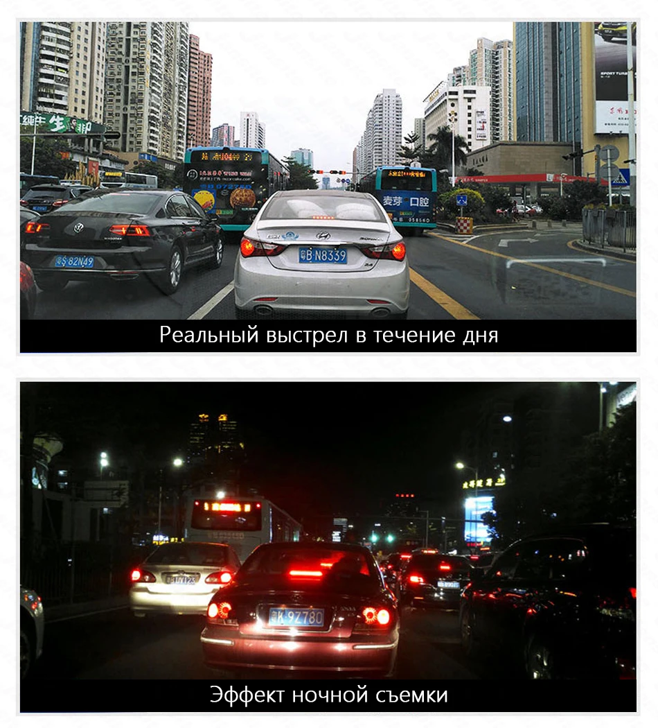 JMCQ Автомобильный видеорегистратор 3 в 1 Радар-детектор для России FHD 1080P Автомобильный детектор камера видеорегистратор Анти радар GPS электронная собака Русский Голос