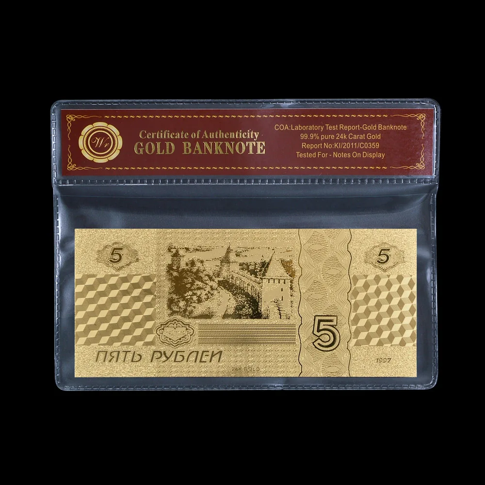 Золотое искусство и ремесло Русский 5 рубль Золотая Банкнота с КоА карты для