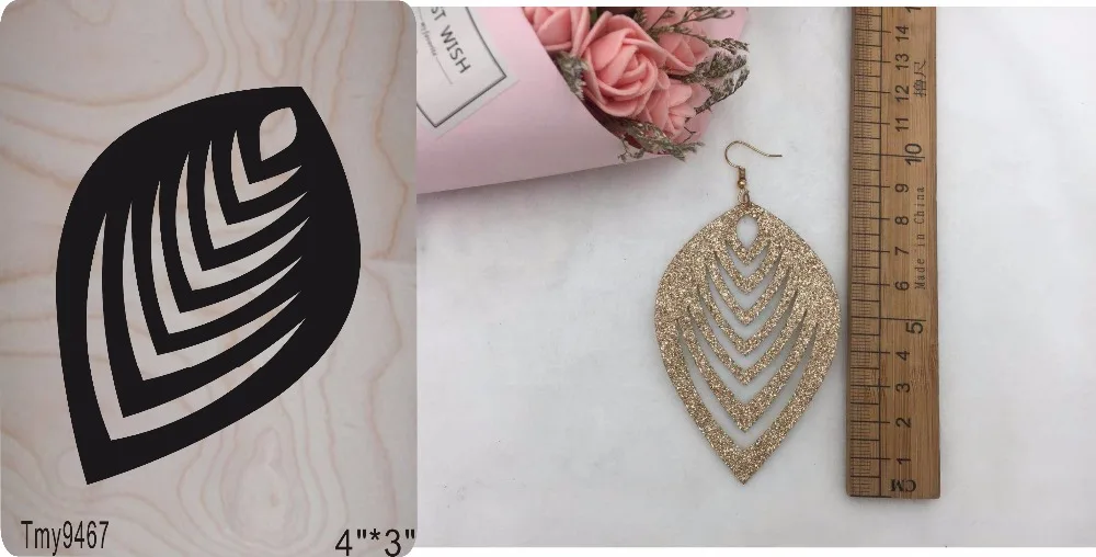 Серьги drop-2 DIY деревянный штамп/форма для скрапбукинга/режущий инструмент die /Tmy9467 |