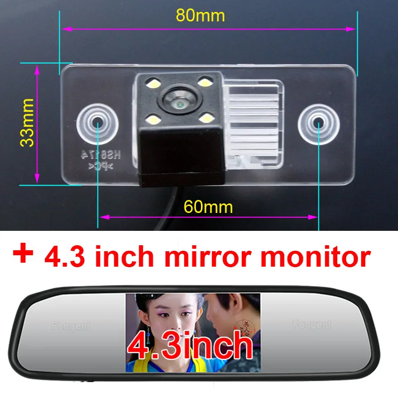 8174-H1-43 Для Porsche Cayenne SUV VW Touareg Tiguan Passat B5 Jetta(A5) Scirocco Polo для Skoda Fabia, камера заднего вида для парковки - Название цвета: 8174-H1-43