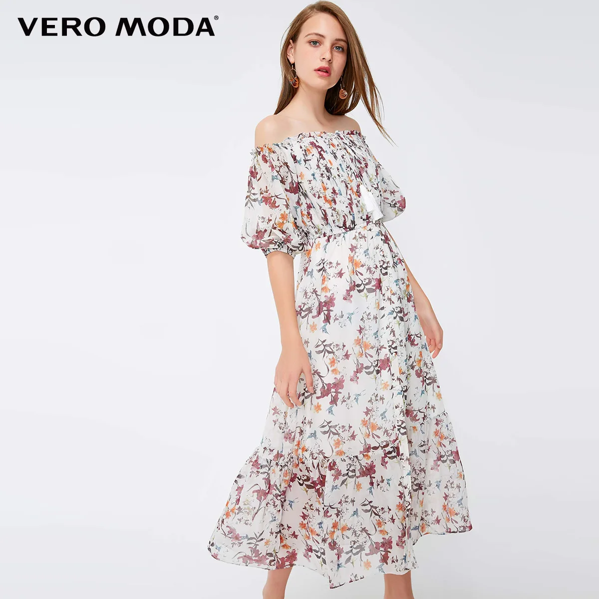 Eggnog Платье с цветочным принтом Vero Moda | 31836Z515 - Цвет: Eggnog