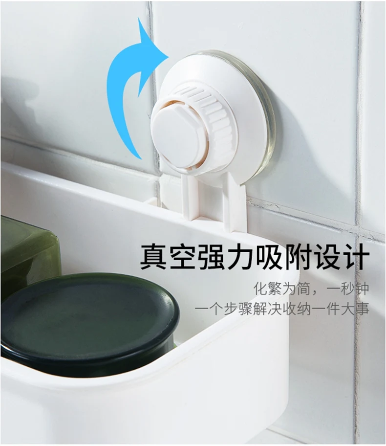 KLX High quality bathroom Vacuum Strong Suction cup shelf Kitchen Punch free No trace Spice rack home Storage makeup organizer
