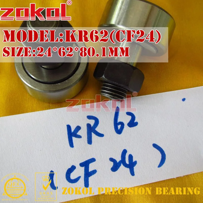 Подшипник ZOKOL KR62(CF24) опорный роликовый подшипник 24*62*80 1 M24 * 5|bearing bearing|bearing roller