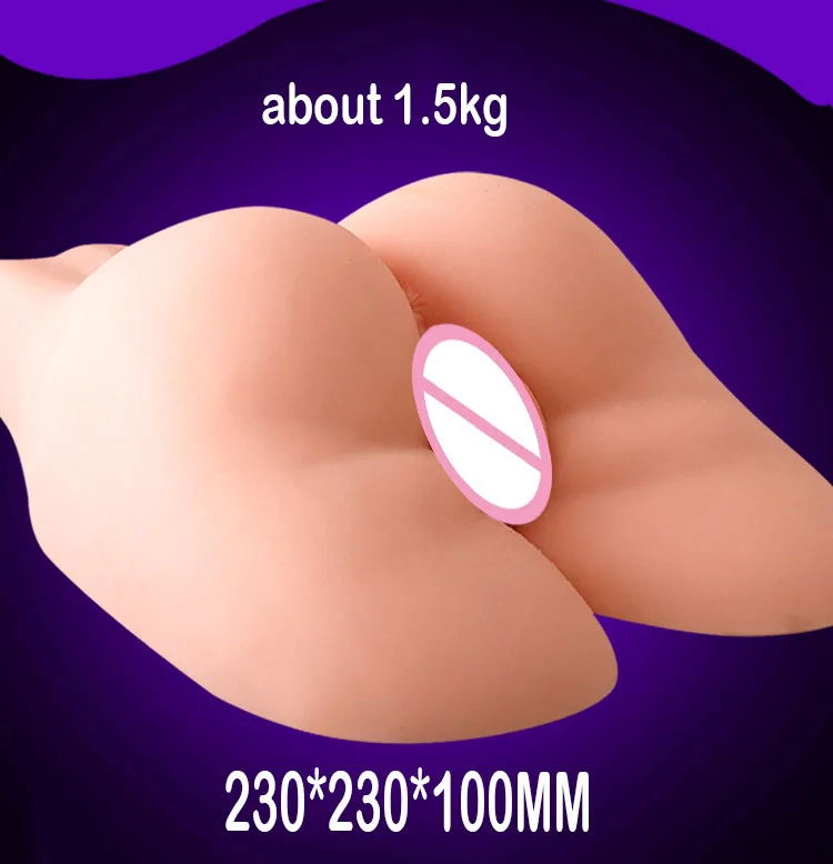 Двухканальный мастурбатор с большой попой искусственная вагина анальный секс