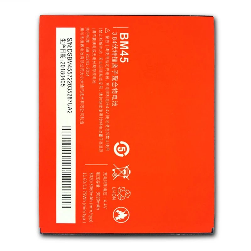 Оригинальный BM45 для Xiaomi Redmi Note 2 аккумулятор с реальной емкостью 3020 мАч сменный