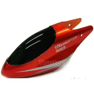 Shuang ma 9098 Запасные Части RC вертолет двойная лошадь запасные части 20 красная