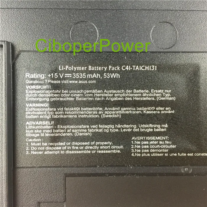 Оригинальная батарея 90NB0081-S00030 C41-TAICHI31 для 31 | Компьютеры и офис
