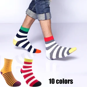 Носки мужские хб в горошек, 10 цветов