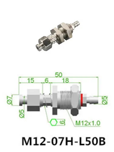 M12-07H-L50B Приспособление для манипулятора, вращающаяся присоска для сиденья, присоска, кронштейн M12, робот, вакуумная подушка - Цвет: M12-07H-L50B