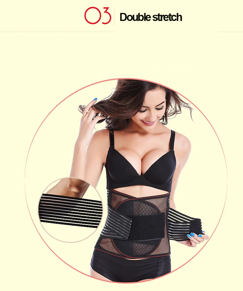 Женский послеродовой пояс для живота после беременности бандаж беременных