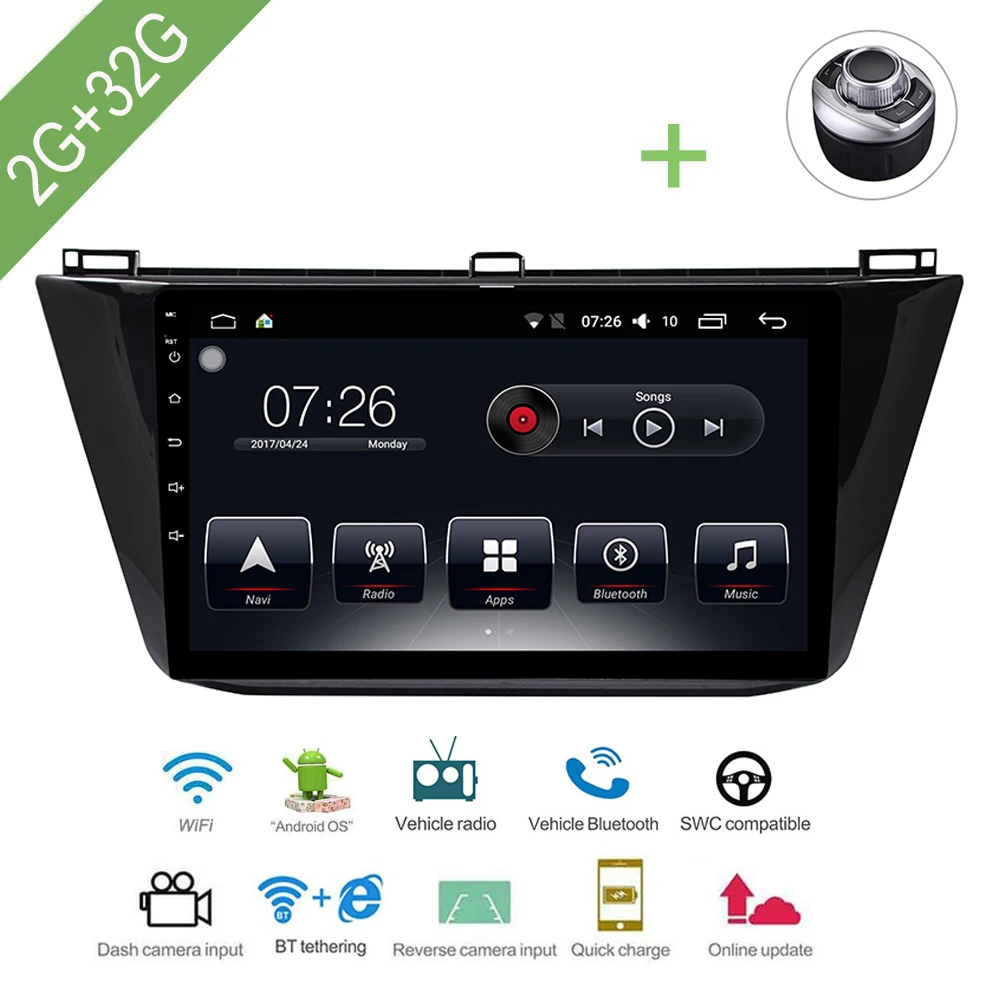 Автомобильный мультимедийный плеер 1 Din Android 7 автомобильный DVD для VW/Volkswagen Tiguan 2015