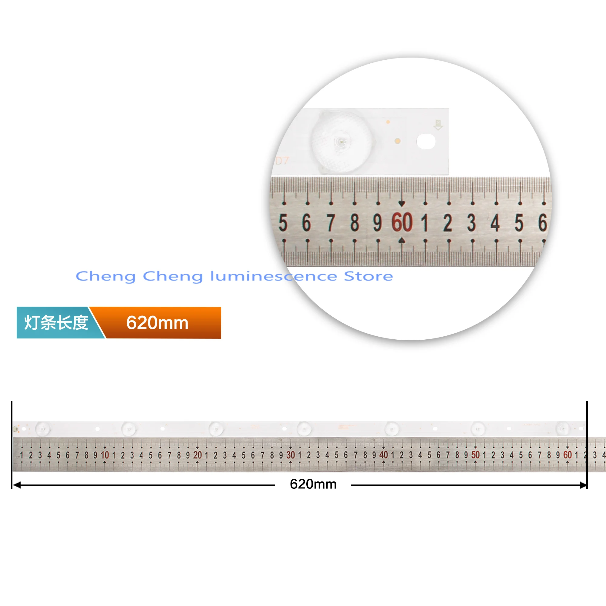 3 шт. Светодиодная лента подсветки 7 лампа для Sony 32 ''TV 32pft550 1/60 KDL 32R330D LB32080 E465853