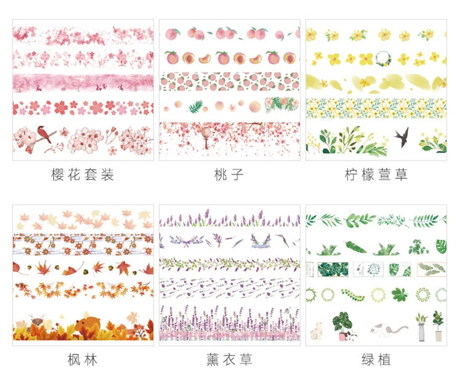 5 шт./кор. с цветочным принтом сезона в штучной упаковке лента washi DIY декоративная лента Скрапбукинг планировщик этикетка для маскирующей ленты стикер канцелярские принадлежности
