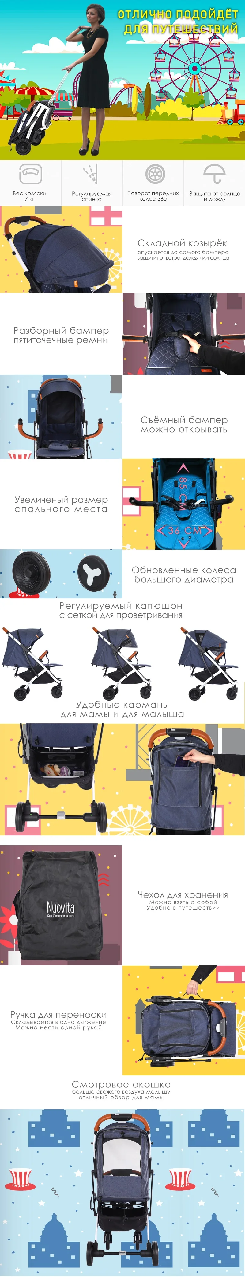 Prinny pro Babalo yoya Plus 4, детская коляска, ультра-светильник, складная, может сидеть или лежать, высокий пейзаж, подходит для 4 сезонов, высокий спрос