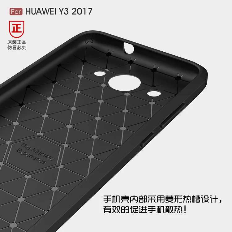 Luxury Carbon Fiber TPU Cases for Huawei Y3 2017 CRO-L22 CRO-U00 CRO-L23 Phone Bumper Case Y 3 CRO L22 U0 | Мобильные телефоны и