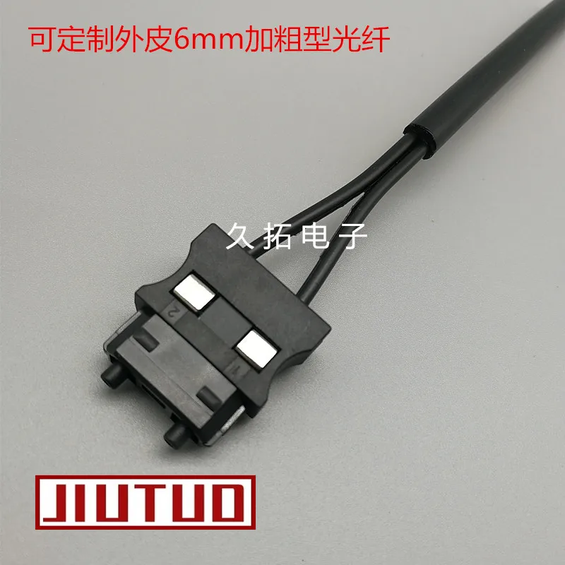 _/015M03M1M3M5M10M15M AMP-1123445-1 пластиковая оптоволоконная соединительная линия сервера
