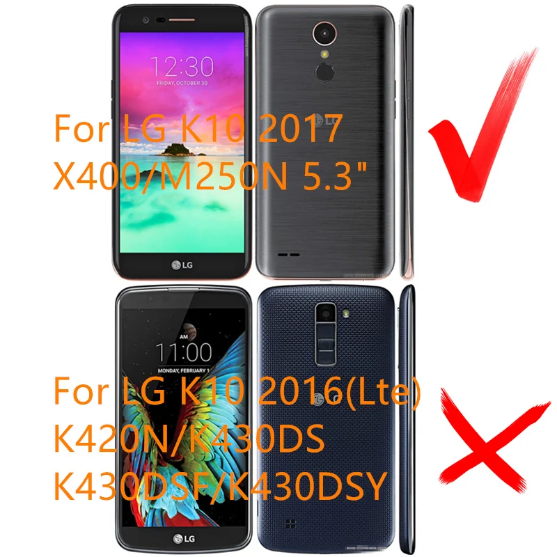 Закаленное стекло для LG K10 2017 2 шт. Защита экрана LV5 / X400 M250 M250N защитная пленка