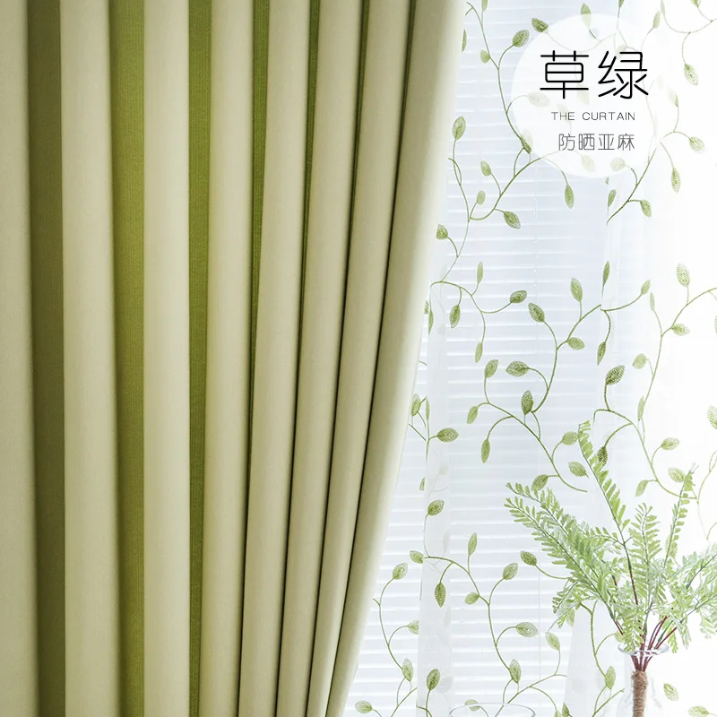Grass Green 1pc Однотонные затемненные занавески s для гостиной, спальни, оконные занавески, готовые занавески, жалюзи, Белый Тюль, вуаль с вышивкой, занавески - Цвет: Grass Green 1pc