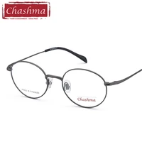 10 g chashma titanium round eyeglasses optical vintage spectacle frames retro prescription eyewear light fashion student glasses
