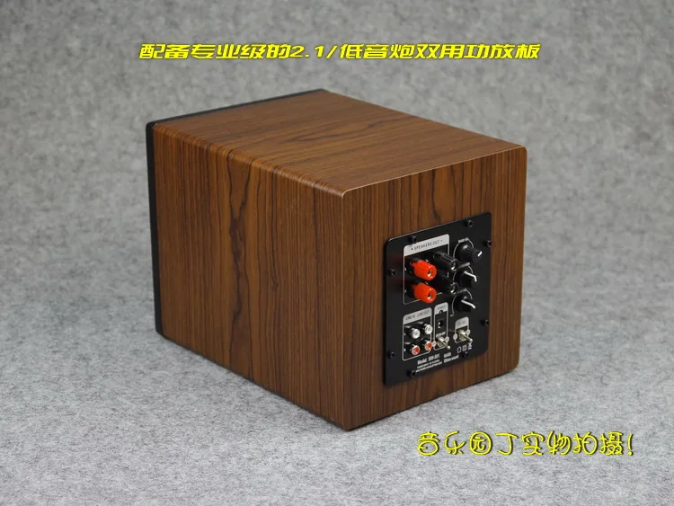TIANCOOLKEI 5 дюймовый 2 1 канальный 0 сабвуфер динамик TPA3116 усилитель|active subwoofer