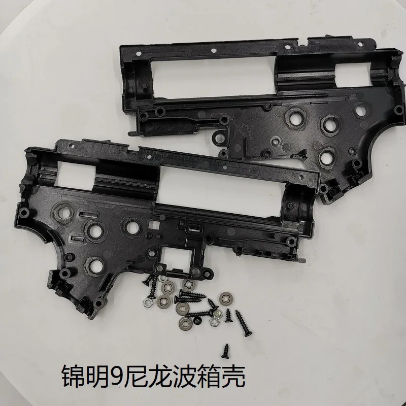 AK дядя JinMing M4A1 Gen 9 гель blaster нейлон приемник обновленные аксессуары коробки