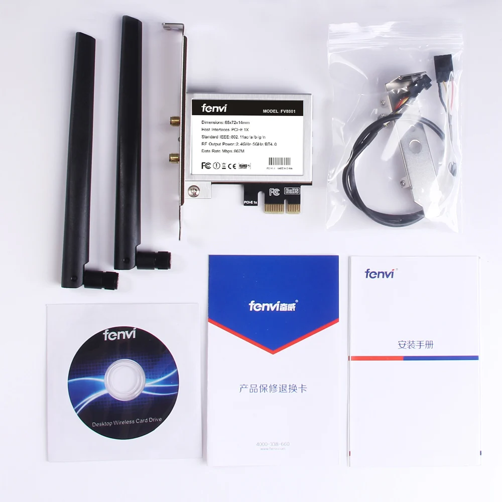Беспроводной адаптер Fenvi PCI E Wifi двухдиапазонный 867 Мбит/с 802.11ac с Intel 7260 8265 AC Wi Fi