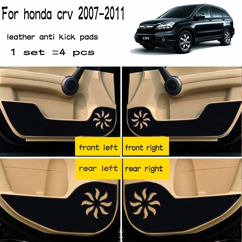 Кожаный коврик для дверей Honda Crv Cr v 3 го поколения 2007 2008 2009 2010 2011|Вкладыши защиты от