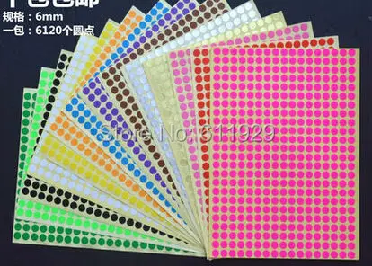 Бесплатная доставка диаметр 6 мм красочные круглые пустые бумажные наклейки 6120