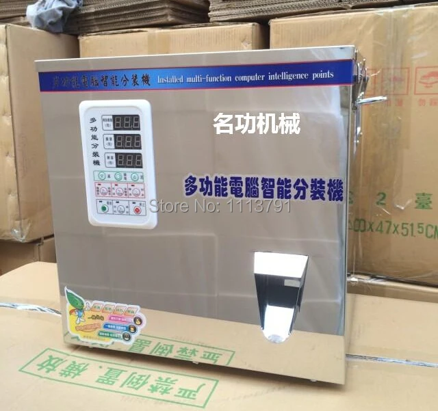 安い 2 -30グラム多機能スパイラル充填機、定量機、茶ローズ菊茶、食品粒子充填機