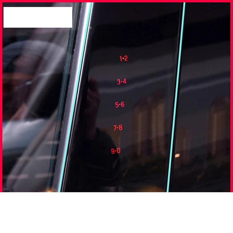 Защитная пленка lsrtw2017 OPVC для среднего почтового отделения автомобилей lincoln mkx mkz mkc