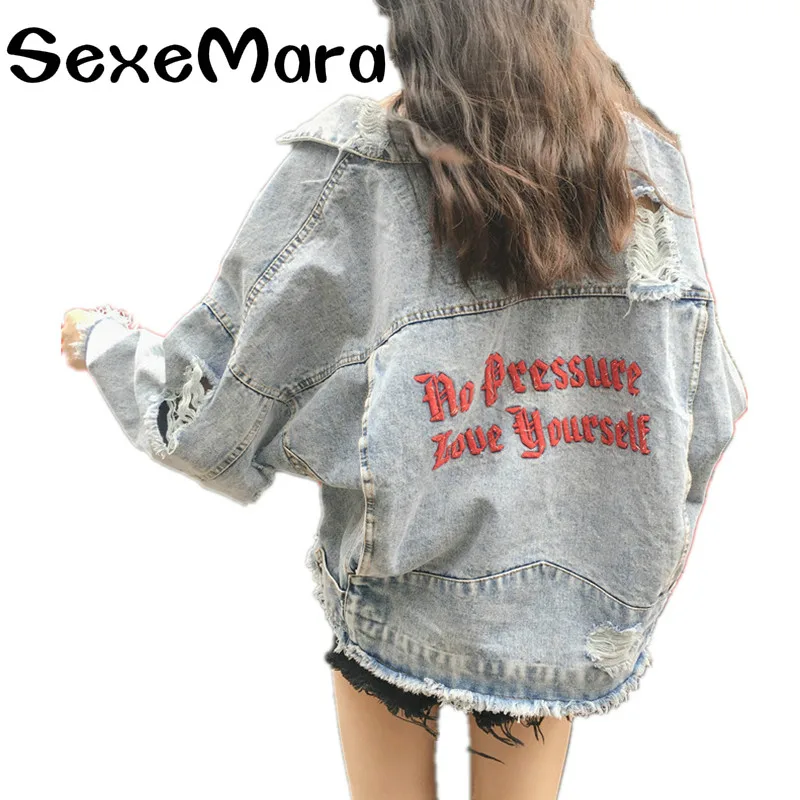 SexeMara/Новая Осенняя женская джинсовая куртка с длинными рукавами корейское