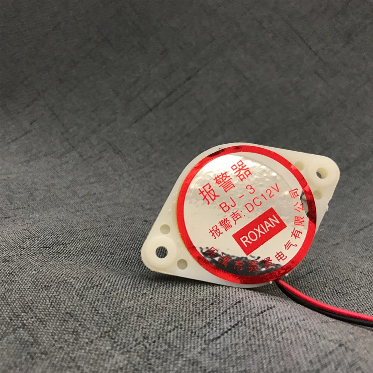 Звуковой сигнал и светильник Beeper 12 В | Электронные компоненты принадлежности