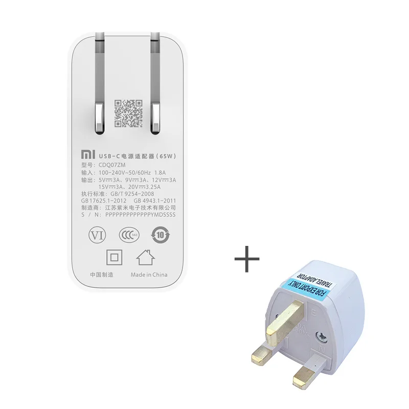 Xiaomi USB-C зарядное устройство 65 Вт макс Смарт выход type-C порт USB PD Быстрая зарядка QC 3,0 кабель подарок - Тип штекера: add UK Adapter