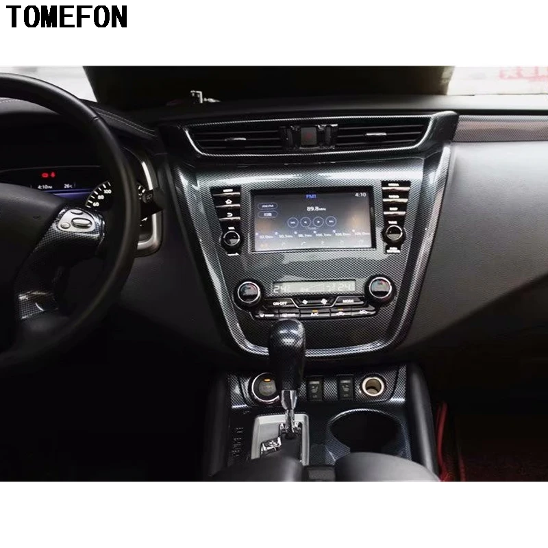 Для Nissan Murano 2015 2016 2017 краска из углеродного волокна внутренняя дверная ручка