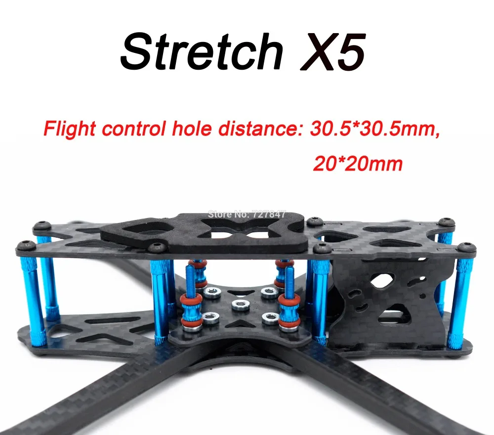 Стрейч Strech X5 220 мм Фристайл FPV рамка 5,5 мм Arm гоночный Квадрокоптер Рама Комплект для X5 Johnny 220 мм FPV 5 дюймов Опора 22XX мотор
