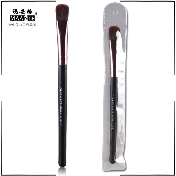 MAG851 Brown Кисти для макияжа "maange", пудра, консилер, пудра, румяна, основа, Кисть для макияжа лица, инструменты, профессиональная косметика - Handle Color: MAG851 Brown