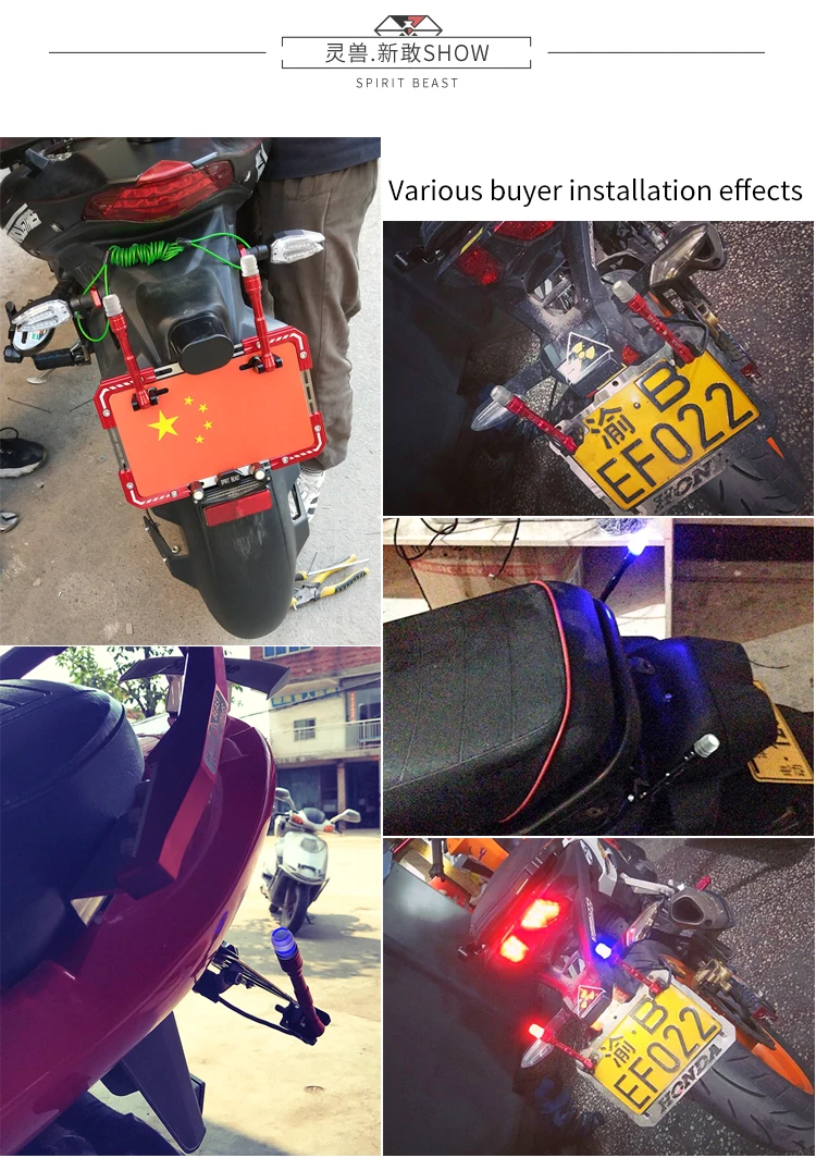 Применимый cfmoto мотоциклетный номерной знак украшения светодиодный фонарь регулируемый угол антенна огни безопасность вождения Универсальный