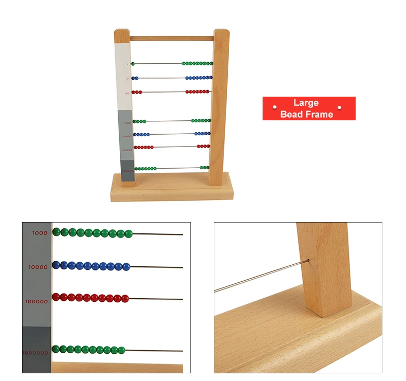 Монтессори детская игрушка деревянная бусина с окантовкой Abacus обучения рассчитать образовательный Дошкольный обучение