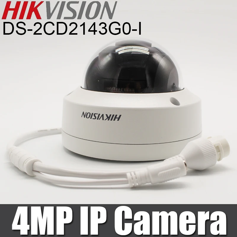 Hikvision DS-2CD2143G0-I 4mp ip-камера заменяет DS-2CD2142FWD-I 4,0 МП, купольная сетевая камера видеонаблюдения, оригинальная с логотипом