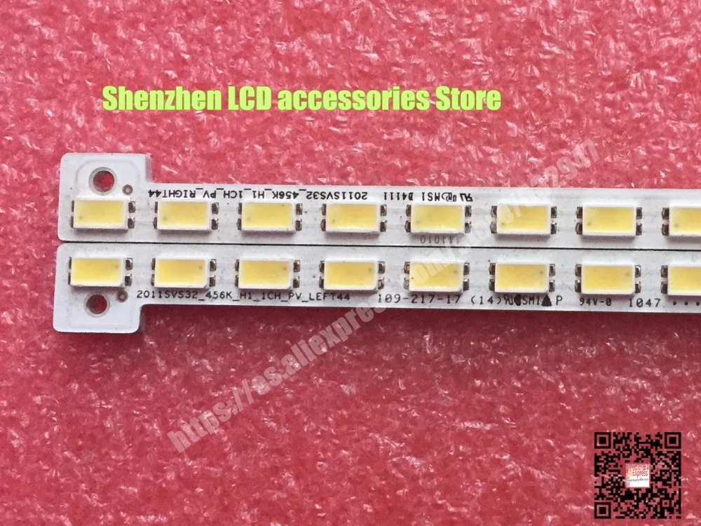 2 шт./лот для samsung 32 дюйма UA32D5000PR лампа BN64-01634A 2011SVS32_456K_H1_1CH_PV_LEFT44 1 шт. = 44LED 347 мм слева и справа