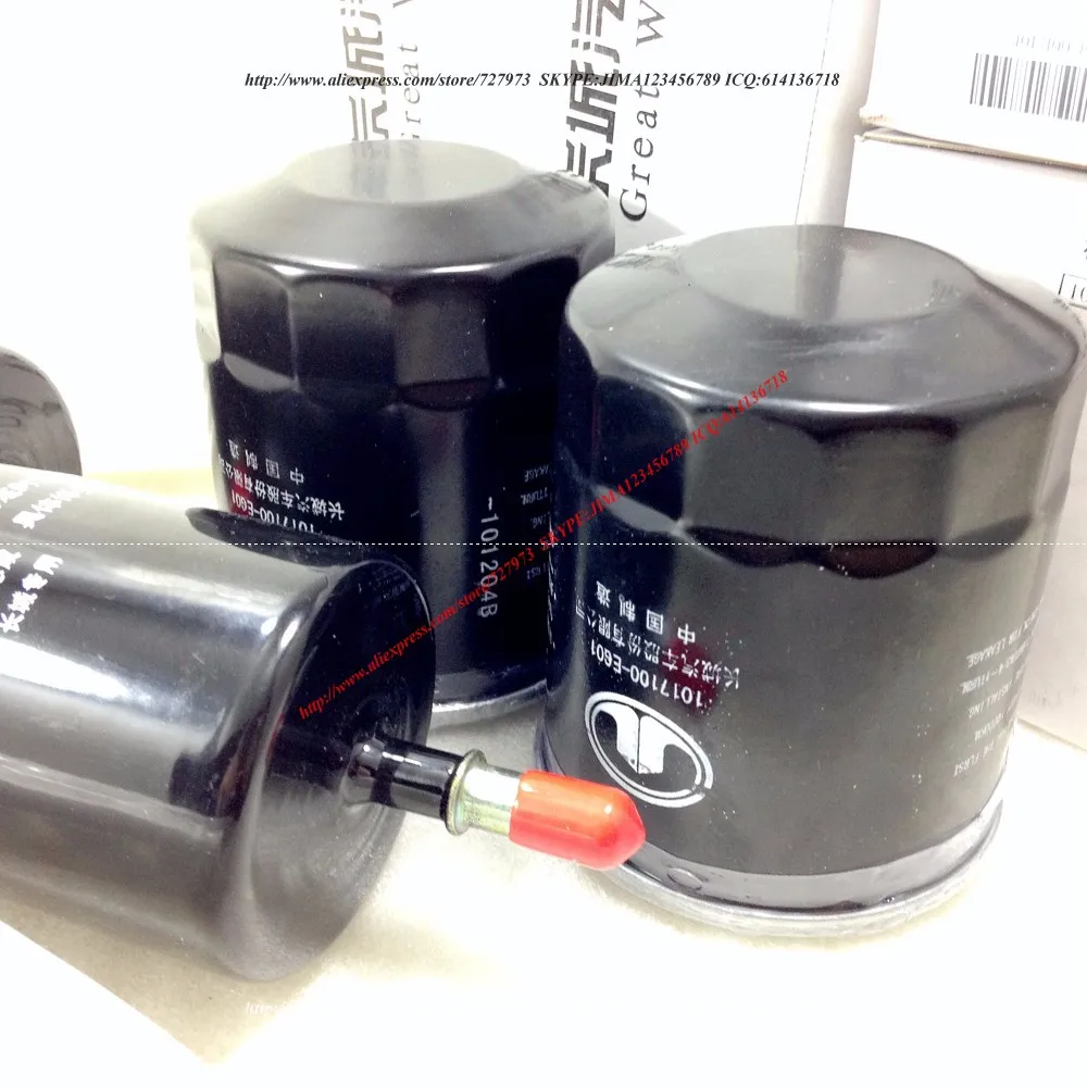 JICOSMOSLU: Комплект фильтров GWM GREAT WALL HOVER M4 M2 COOLBEAR FLORID 1109101-S16, 8104300-V08 1017100-EG01 1117100-V08 1KIT/6ITERMS