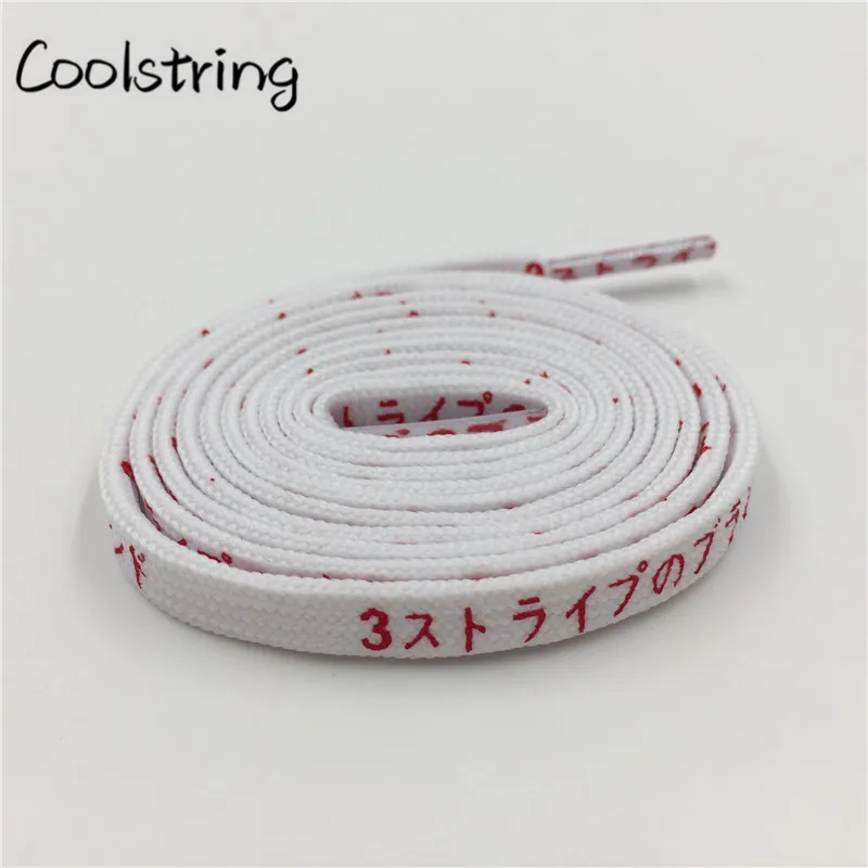 Coolstring, стильные, премиум, 7 мм, плоские, с принтом, японские, Катакана, с буквами, шнурки, красивые, модные, цветные, шнурки для шнурков